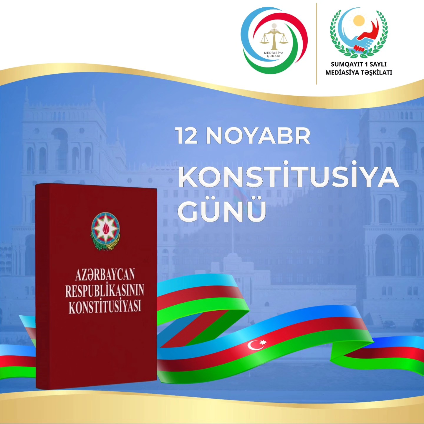 12 Noyabr Konstitusiya günü münasibəti ilə xalqımızı təbrik edirik!