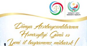 31 Dekabr – Dünya Azərbaycanlılarının Həmrəylik Günüdür