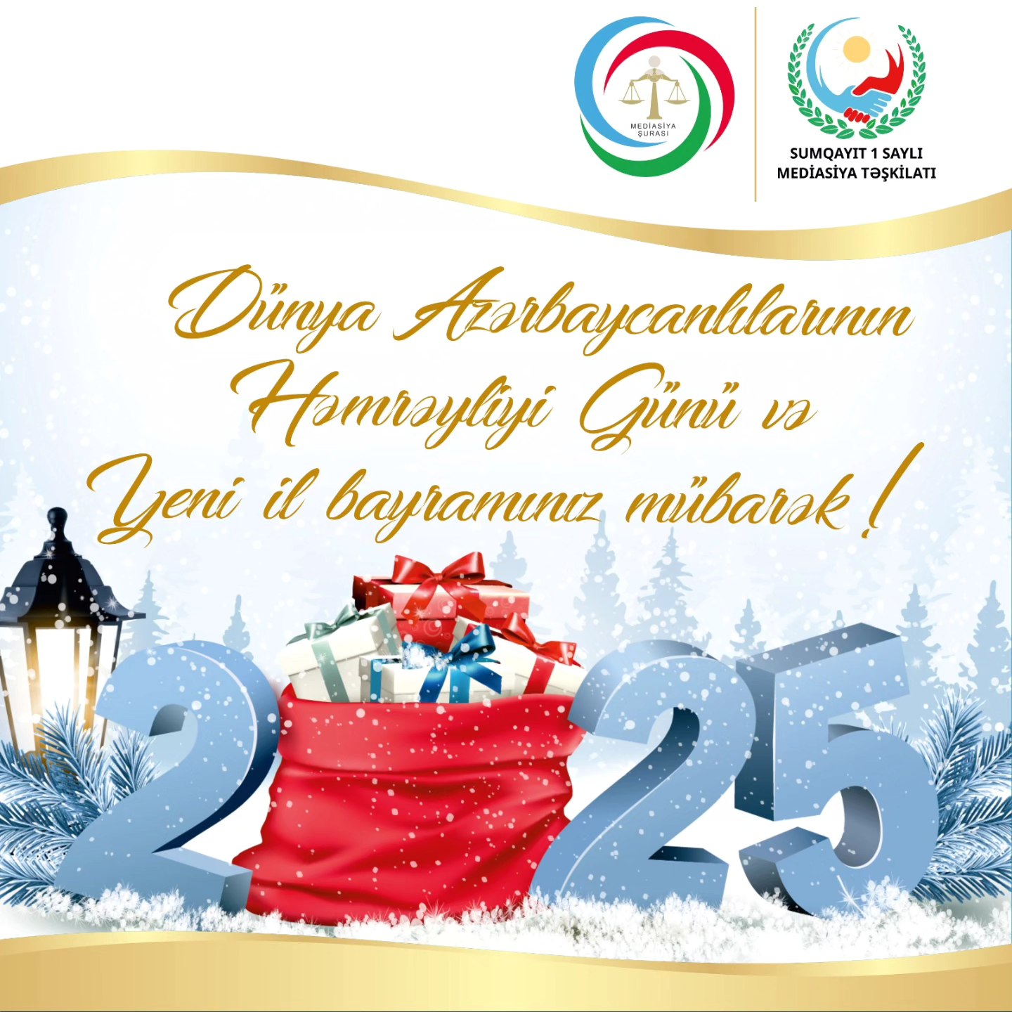 31 Dekabr – Dünya Azərbaycanlılarının Həmrəylik Günüdür